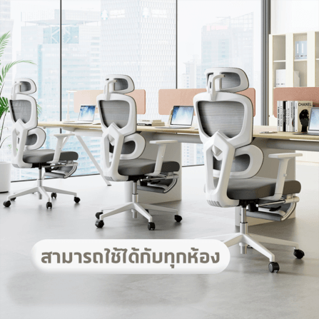 เก้าอี้สำนักงาน DELI E4978-BK-01 ปรับระดับและปรับเอนได้ สีดำ_5